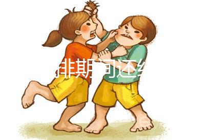 試管促排期間還糾結(jié)能不能練瑜伽？想誘導(dǎo)排卵請先做好準(zhǔn)備