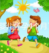 試管嬰兒懷孕4個月了還出血不正常！該怎么辦專家來支招