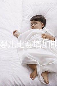 試管嬰兒比賽增加期間的注意事項可以整理出來嗎?你能看清楚運(yùn)動嗎?