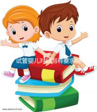 試管嬰兒對卵泡有要求嗎？不排卵進(jìn)行促排卵是否有效？