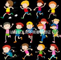 試管嬰兒需不需要結婚證、沒有結婚證怎么辦?