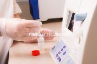 詳細說明十月結(jié)晶和曼熙哪種護膚品好，讓你和寶寶安心