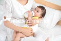 解釋結(jié)婚登記年齡的男女各有多大，18歲能否領(lǐng)證