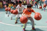 賀軍翔被曝二胎得女，你為什么連一胎都懷不上？