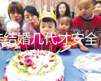 近親結婚幾代才安全，是否影響孫子孫女，看完解決了多年的疑惑