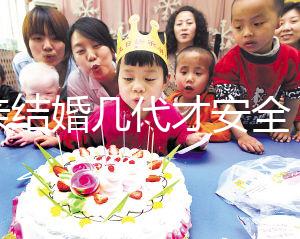 近親結(jié)婚幾代才安全，是否影響孫子孫女，看完解決了多年的疑惑