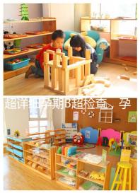 超詳細孕期B超檢查，孕6~40周檢查目的全在這里！