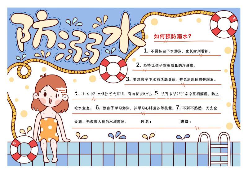 高齡試管嬰兒成功實(shí)例經(jīng)驗(yàn)分享,超過50歲的女人也能正常懷孕