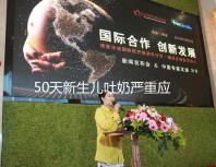 50天新生兒吐奶嚴重應去醫院檢查，明確診斷對癥下藥