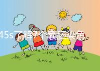 45s了解7個囊胚染色體篩查通過率，專家：年齡有直接影響