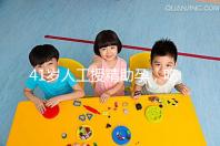 41歲人工授精助孕，吃來曲唑能提升成功率嗎？