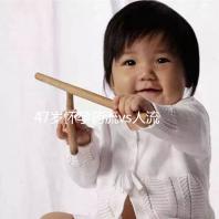 47歲懷孕藥流vs人流，誰效果好誰危險(xiǎn)一覽無遺！