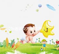 60s告訴女方婚后怎么買房，只能屬于女方必須看兩種方法