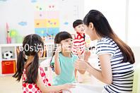 60s說明男性結婚后戶口能否獨立，該怎么辦？