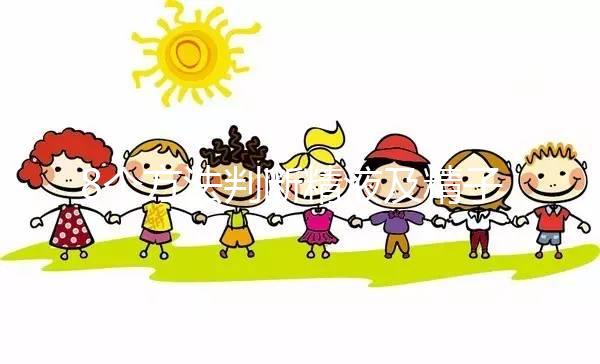 8個方法判斷精液及精子質量正常，呈碎果凍樣導致不孕