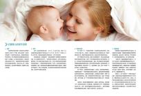 B超16個卵取10個正不正常大揭秘，別再傻傻搞不清楚了