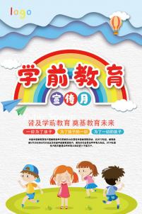 Xytex Sperm Bank，可看捐贈者成年照片的精子庫