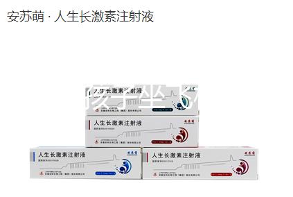 14歲的孩子坐飛機要不要買票，怎么買票，教你三步快速完成