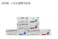 14歲的孩子坐飛機(jī)要不要買(mǎi)票,怎么買(mǎi)票,教你三步快速完成