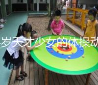 14歲天才少女的體操動(dòng)作，網(wǎng)友表示：美翻了！