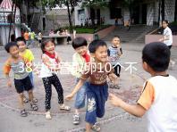 38歲試管取卵10個不算少，不想加速衰老這個數量正合適