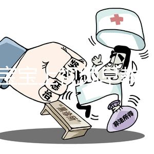 1歲寶寶上視頻早教課，沒(méi)成神童先近視100度