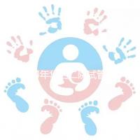 2024年華西二院試管建檔費(fèi)用并不像預(yù)期的那么貴如果您愿意，請?zhí)崆邦A(yù)約掛號