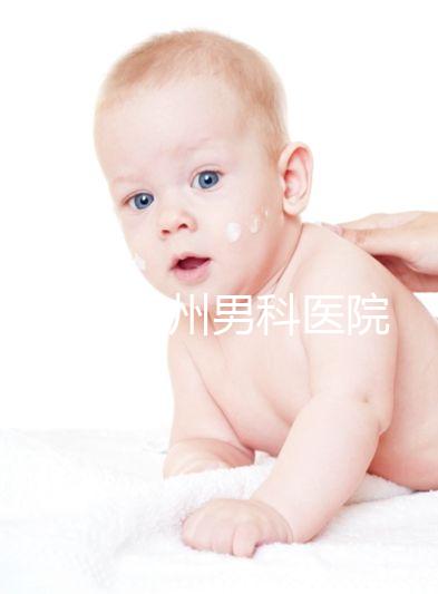 2024年蘭州男科醫院排名前十，城關區隴大醫院排名前十