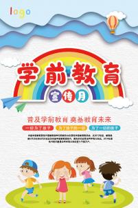 2024年失獨家庭供卵試管最新政策能否不排隊快速觀察？