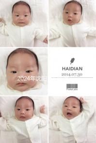 2024年沈陽(yáng)市婦幼醫(yī)院試管成功率及費(fèi)用更新，分享三大助孕經(jīng)驗(yàn)