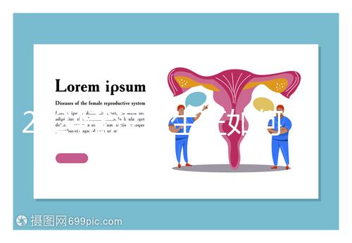 2024武漢準(zhǔn)生證如何辦理一文說清，一胎、二胎準(zhǔn)備材料不同