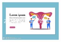 2024武漢準生證如何辦理一文說清，一胎、二胎準備材料不同