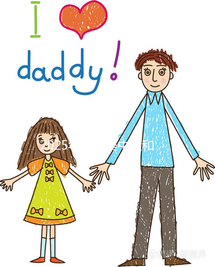 2025年北京美中宜和北三環(huán)婦兒醫(yī)院三代試管技術(shù)怎么樣？成功率能有多少