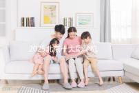 2025北京十大助孕機(jī)構(gòu)大盤點，正規(guī)助孕機(jī)構(gòu)推薦