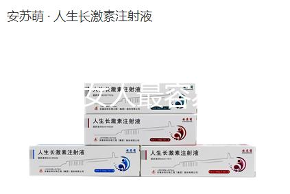 20歲的女人最容易受排卵問(wèn)題困擾，備孕也要有方法