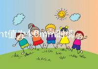 nt值為4.0mm時(shí)情況嚴(yán)重，選擇羊穿或絨穿刻不容緩