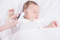 tct檢查結果嚴重程度排序出爐，有感染時要謹防病變