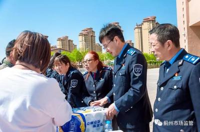 保護(hù)知識(shí)產(chǎn)權(quán) 促進(jìn)創(chuàng)新發(fā)展 構(gòu)建良好環(huán)境