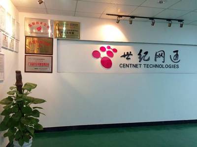 第十批東莞上市后備企業名單揭曉 信息技術開發領域成亮點